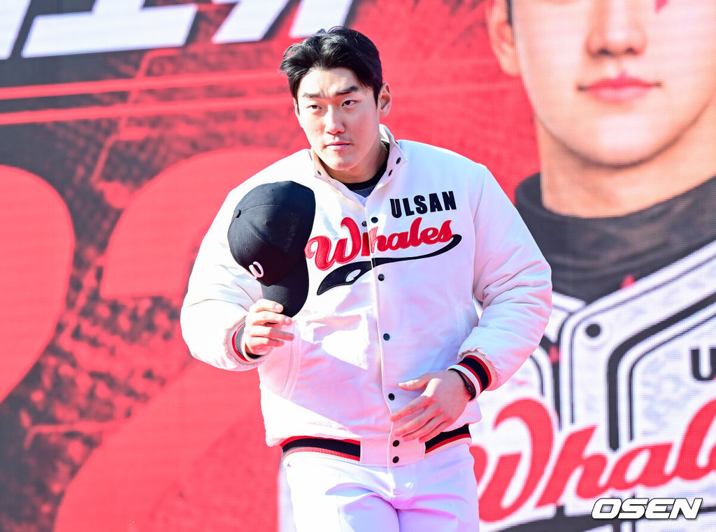 울산 웨일즈 김도규. 2026.02.02 / dreamer@osen.co.kr
