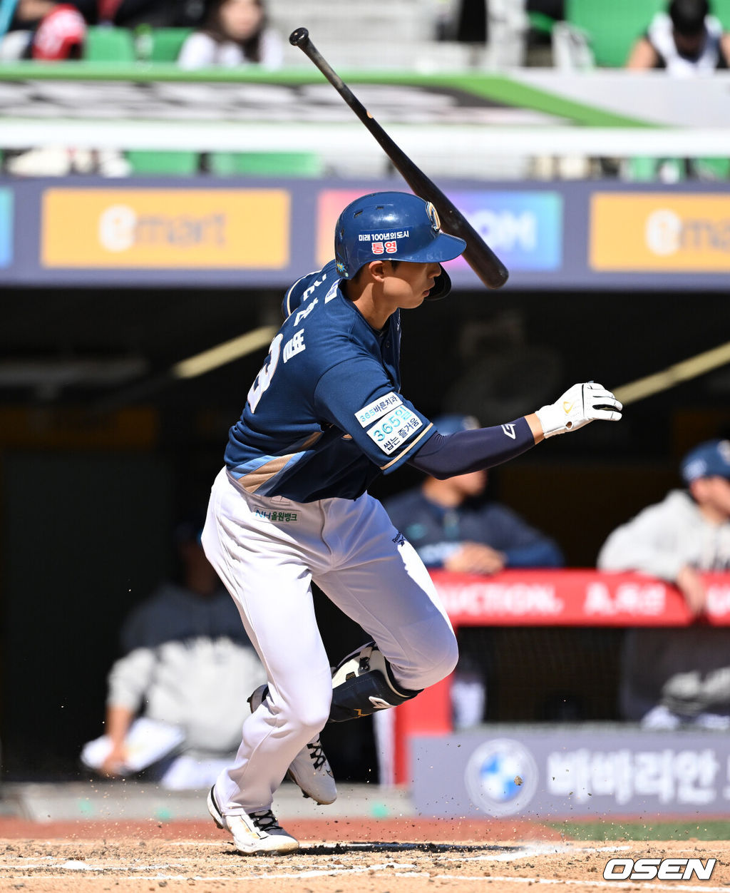 5일 인천 SSG랜더스필드에서 2026 신한 SOL KBO리그 SSG 랜더스와 NC 다이노스의 경기가 열렸다.이날 SSG은 최민준, 두산 NC는 신영우를 선발로 내세웠다.6회초 1사에서 NC 김한별이 좌전안타를 치고 있다. 2026.05.05 /sunday@osen.co.kr