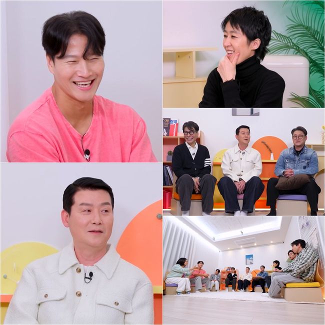 KBS 제공