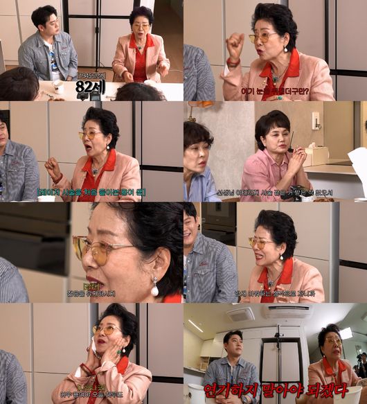 유튜브 영상 캡처