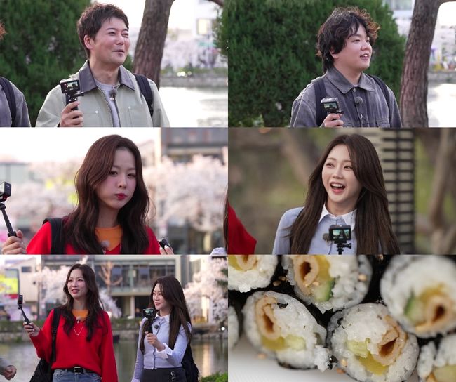 MBN 제공