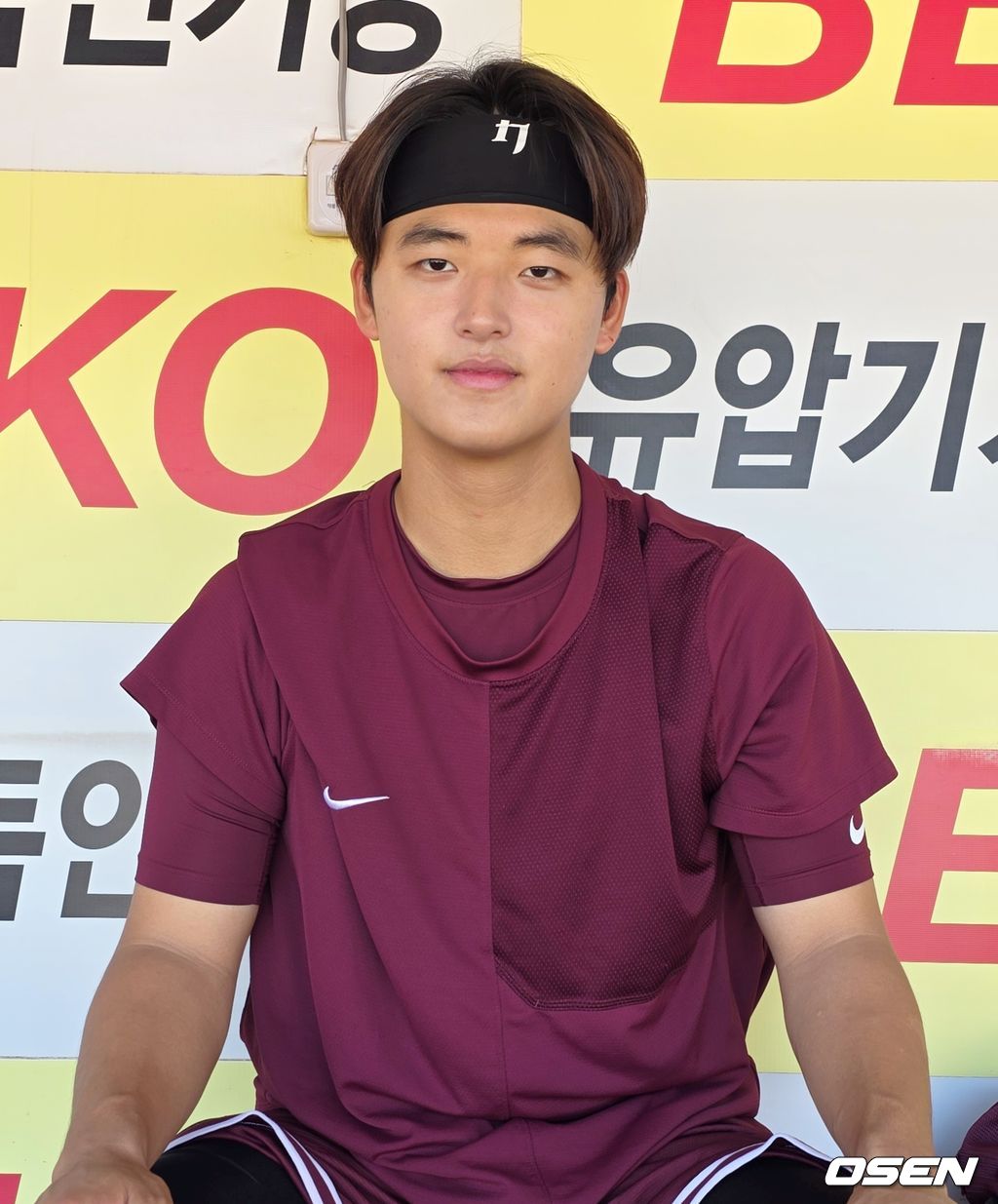 OSEN DB