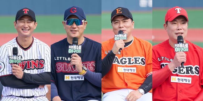 KBS 제공