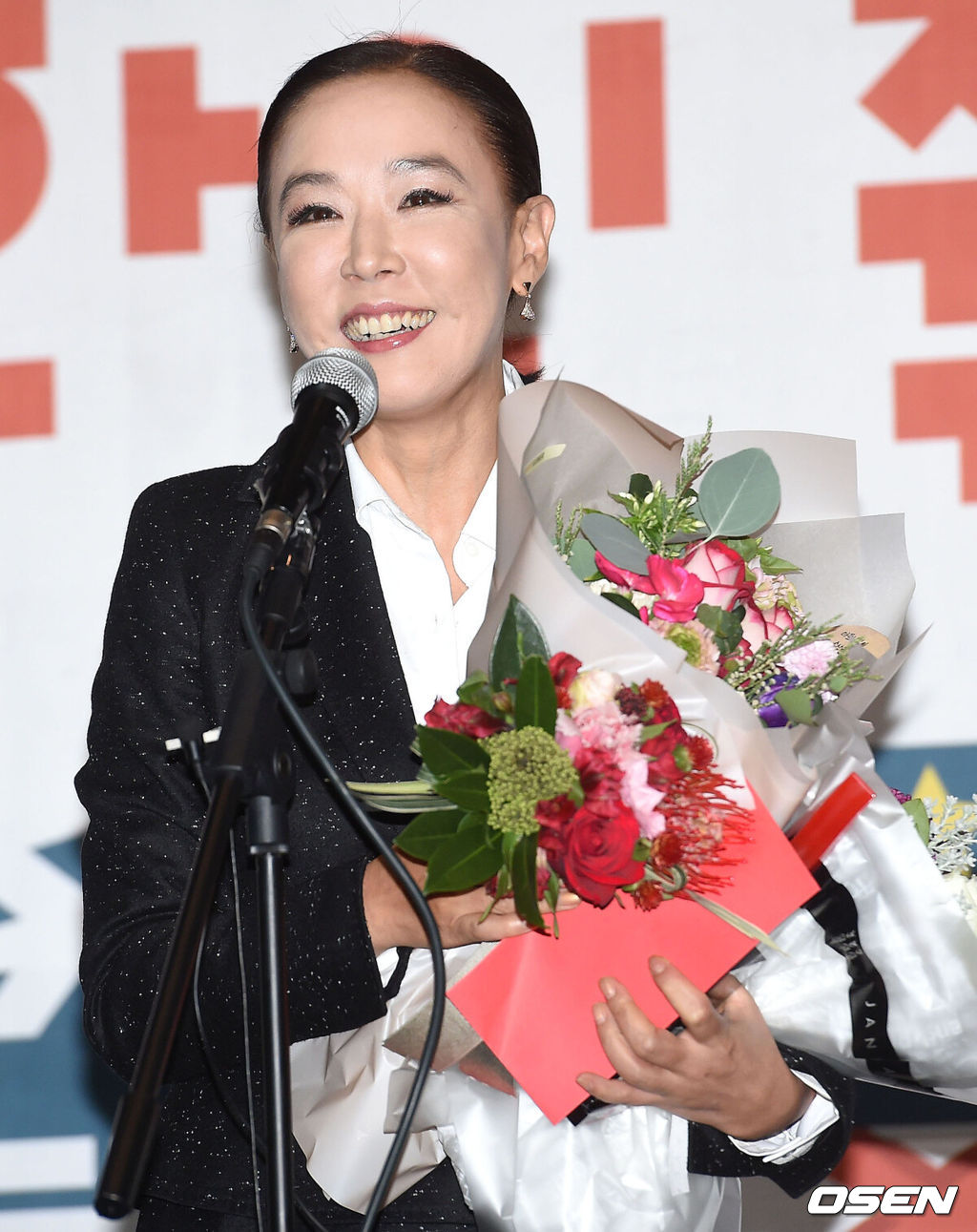 OSEN DB