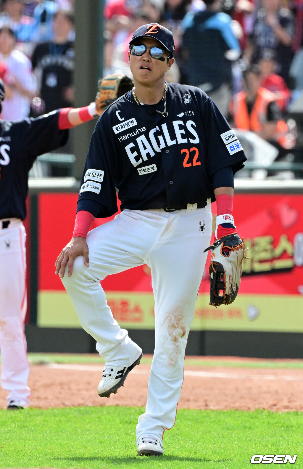 한화 채은성./OSEN DB