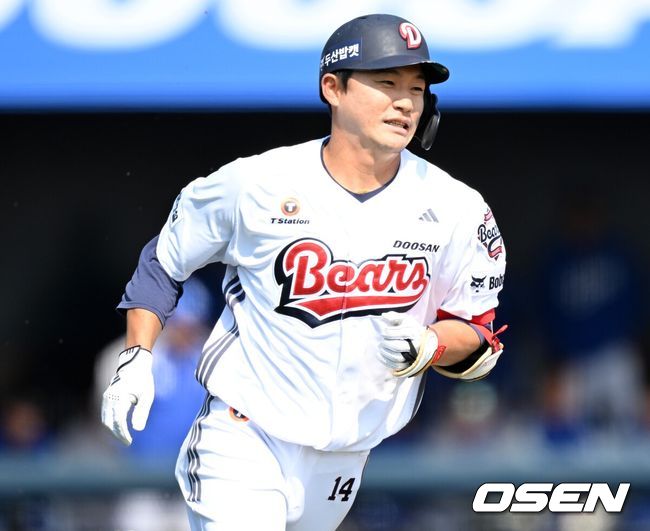 [OSEN=이대선 기자] 두산에서 삼성으로  트레이드된 박계범 2026.03.14 /sunday@osen.co.kr