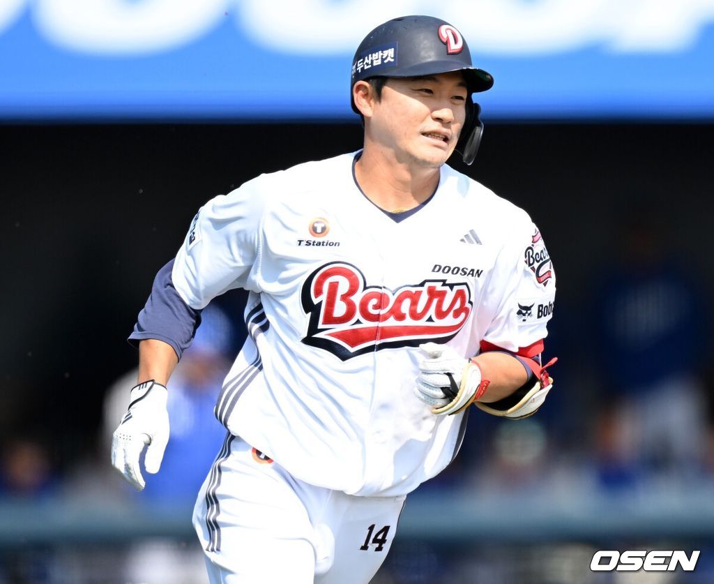 두산에서 삼성으로  트레이드된 박계범 2026.03.14 /sunday@osen.co.kr