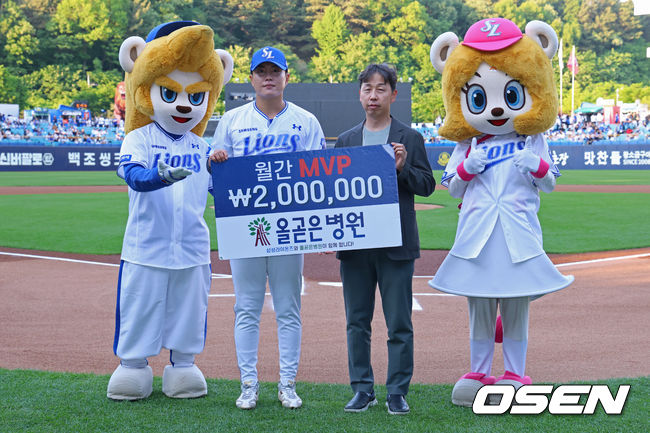 삼성 라이온즈 제공 