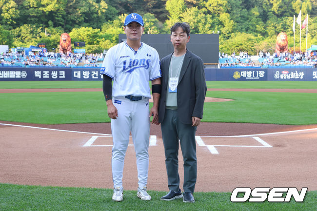 삼성 라이온즈 제공 
