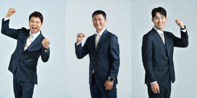 KBS 제공