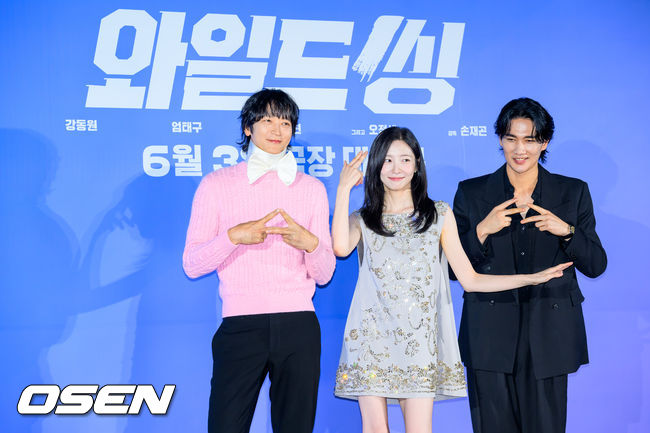 7일 서울 롯데시네마 건대입구점에서 영화 '와일드 씽' 제작보고회가 진행됐다.