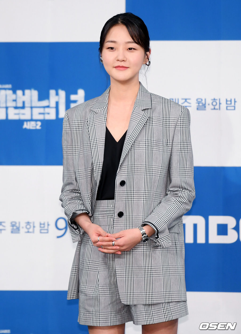 OSEN DB