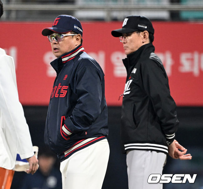OSEN DB