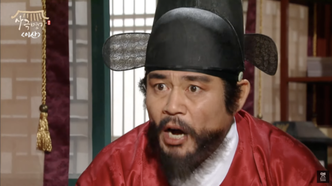 방송 화면 캡처