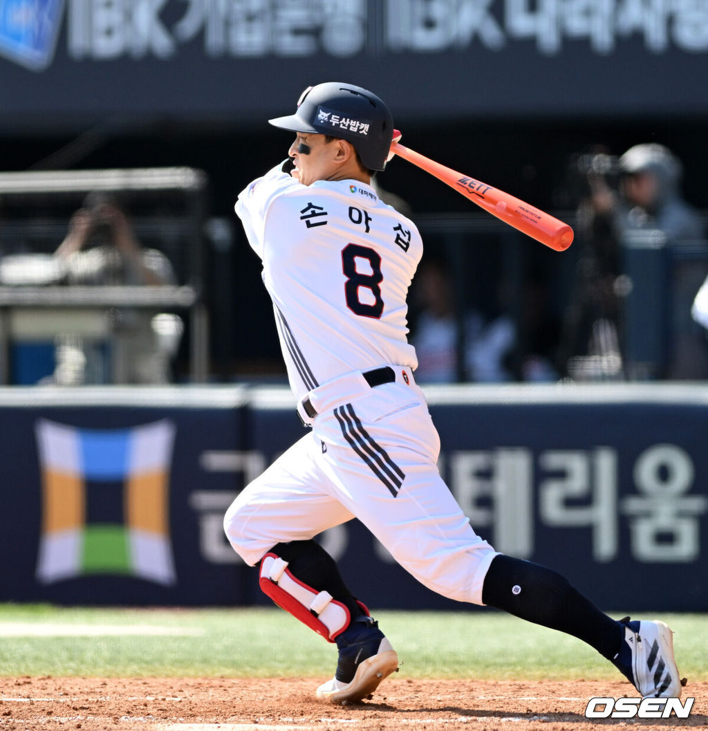 두산 손아섭 2026.04.25 /sunday@osen.co.kr