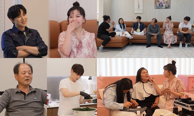 KBS 제공