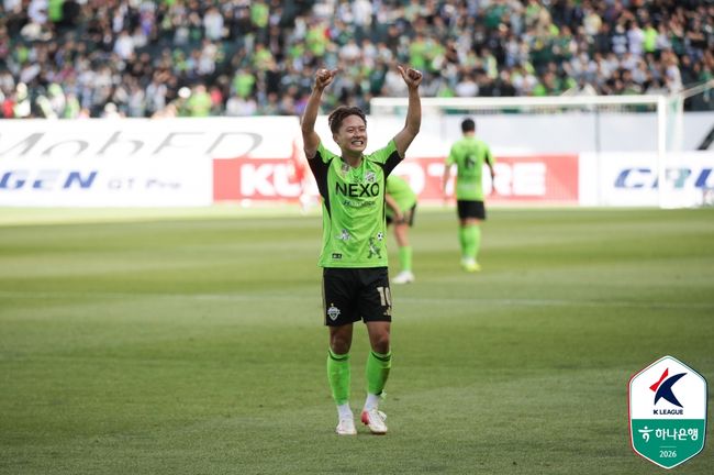 [사진] 한국프로축구연맹 제공.