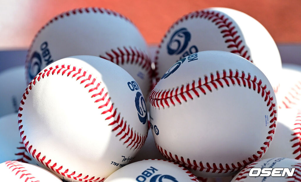 KBO 공인구. /OSEN DB