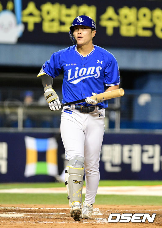 [OSEN=잠실, 지형준 기자]
