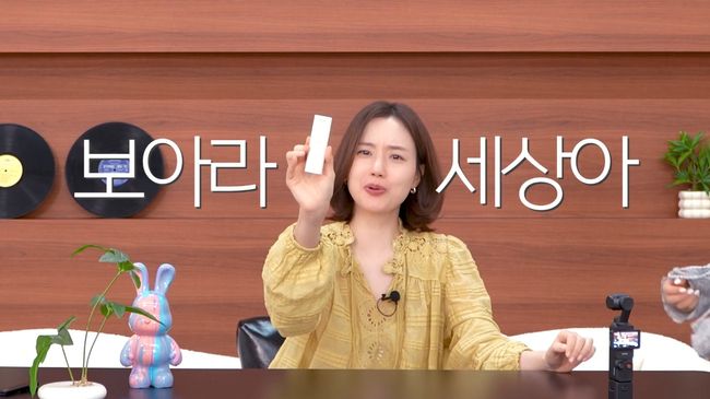 유튜브 영상 캡처