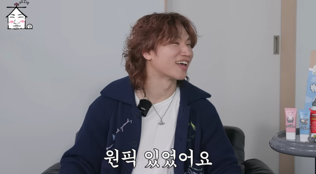 '집대성' 영상