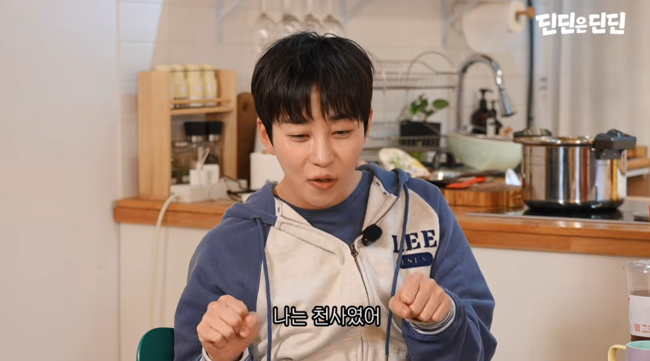 '딘딘은 딘딘' 영상