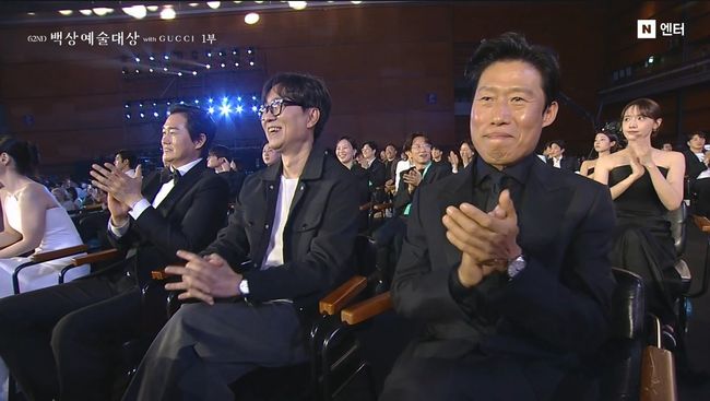 방송 화면 캡처