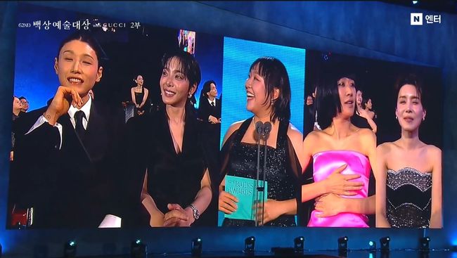방송 화면 캡처