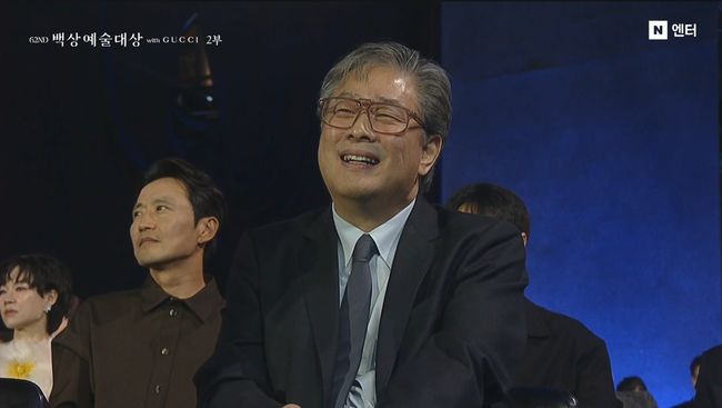 방송 화면 캡처