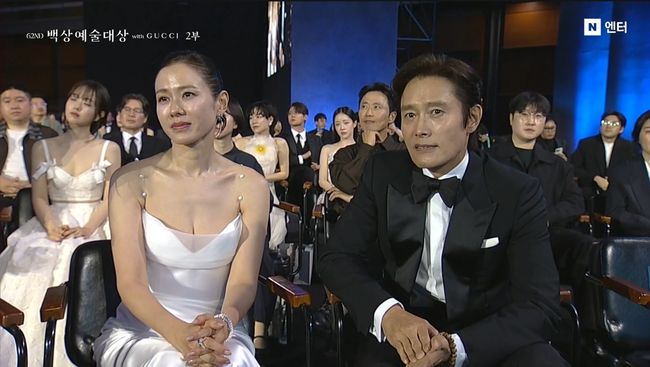 방송 화면 캡처