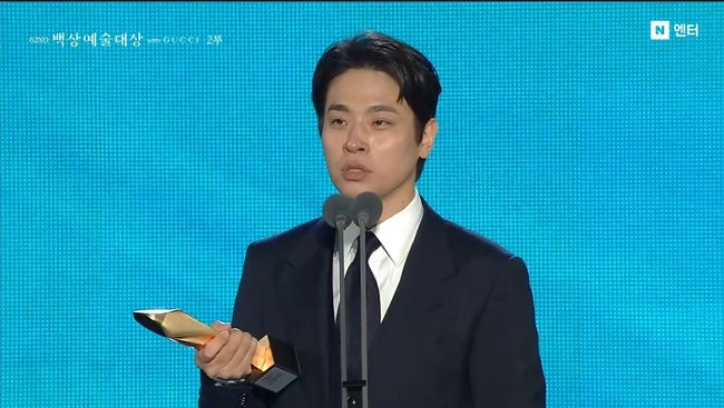 방송 화면 캡쳐