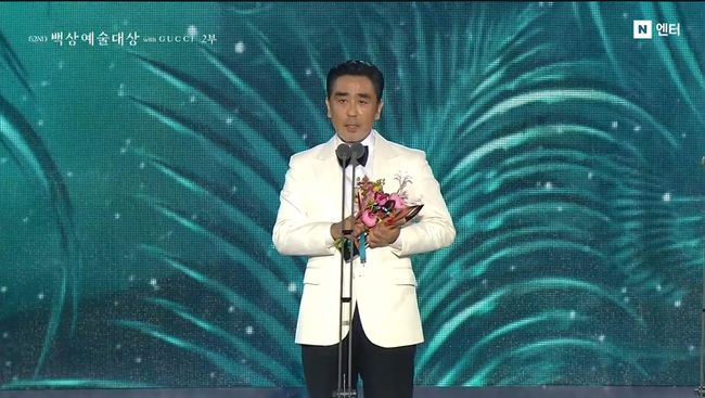 방송 화면 캡처