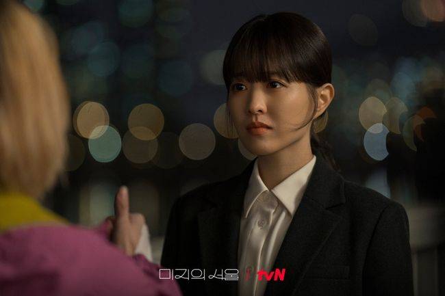 tvN 제공
