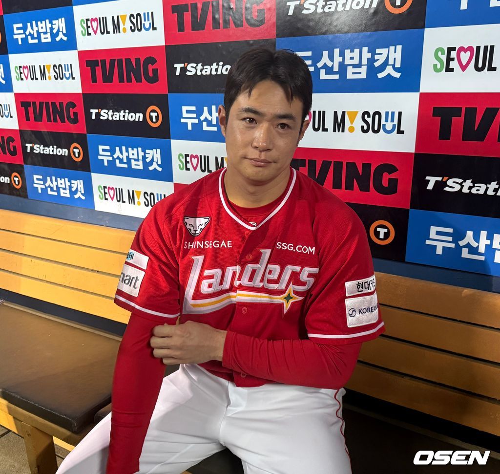 SSG 김재환. / OSEN DB
