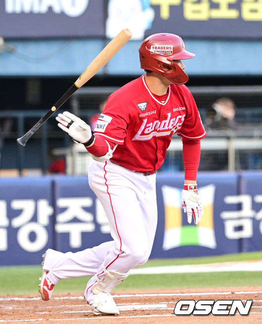 SSG 김재환. / OSEN DB
