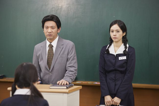 쿠팡플레이 제공