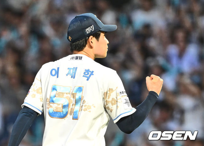 [OSEN=창원, 이석우 기자]