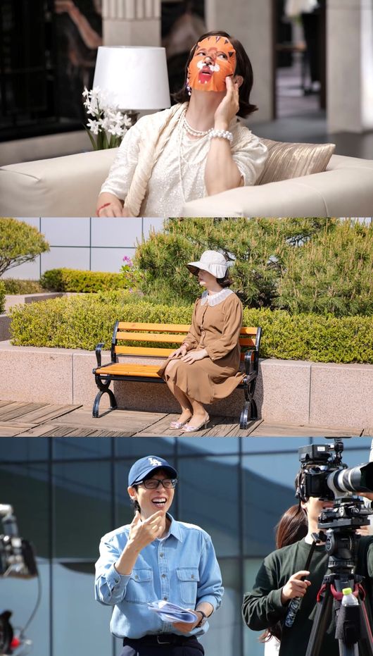 MBC 제공