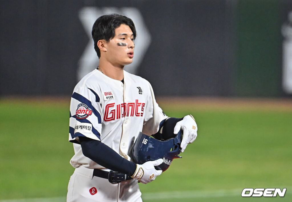 롯데 자이언츠 윤동희 031 / foto0307@osen.co.kr