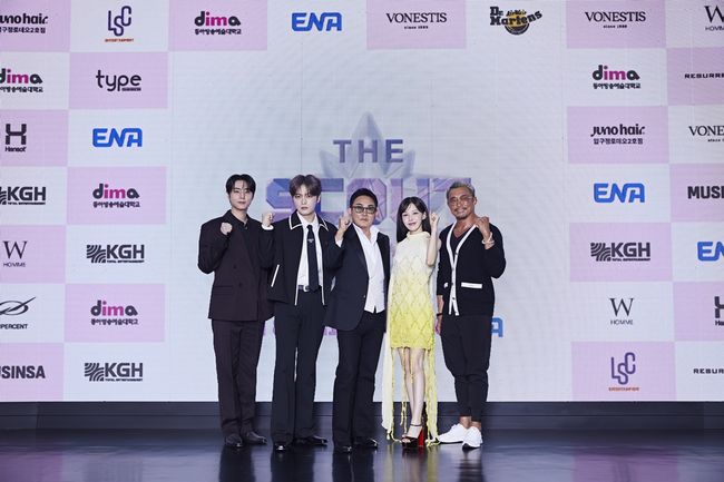 ENA 제공