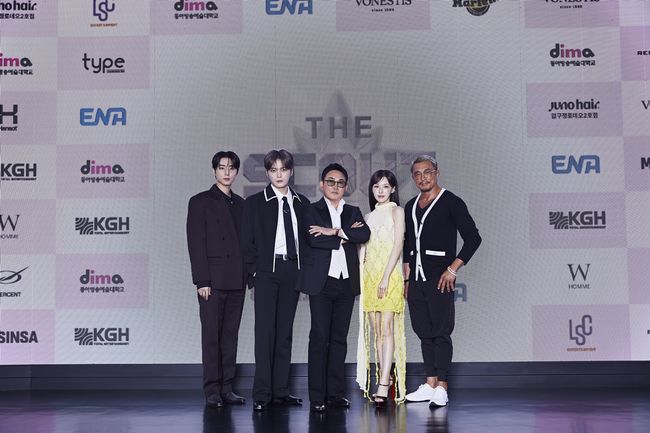 ENA 제공
