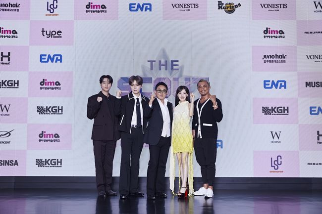 ENA 제공