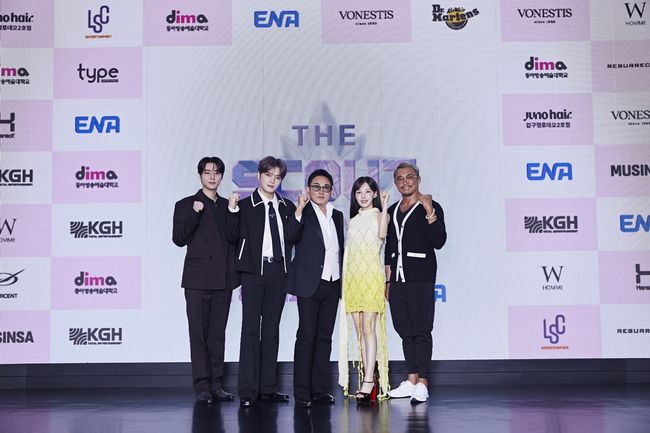 ENA 제공