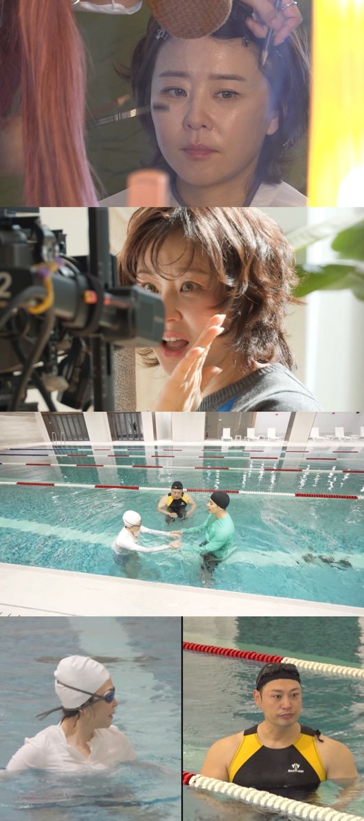 MBC 제공