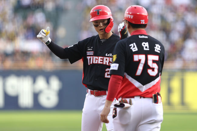 KIA 타이거즈 제공