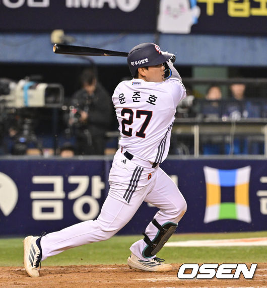 두산 베어스 윤준호. /OSEN DB