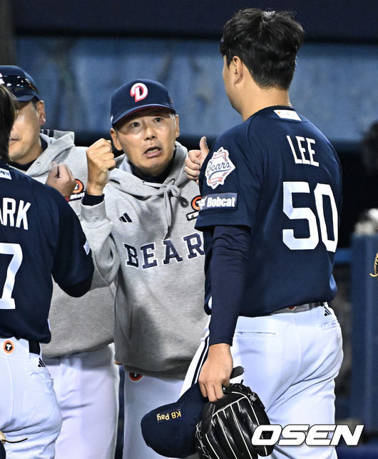 두산 베어스 김원형 감독과 이영히. /OSEN DB