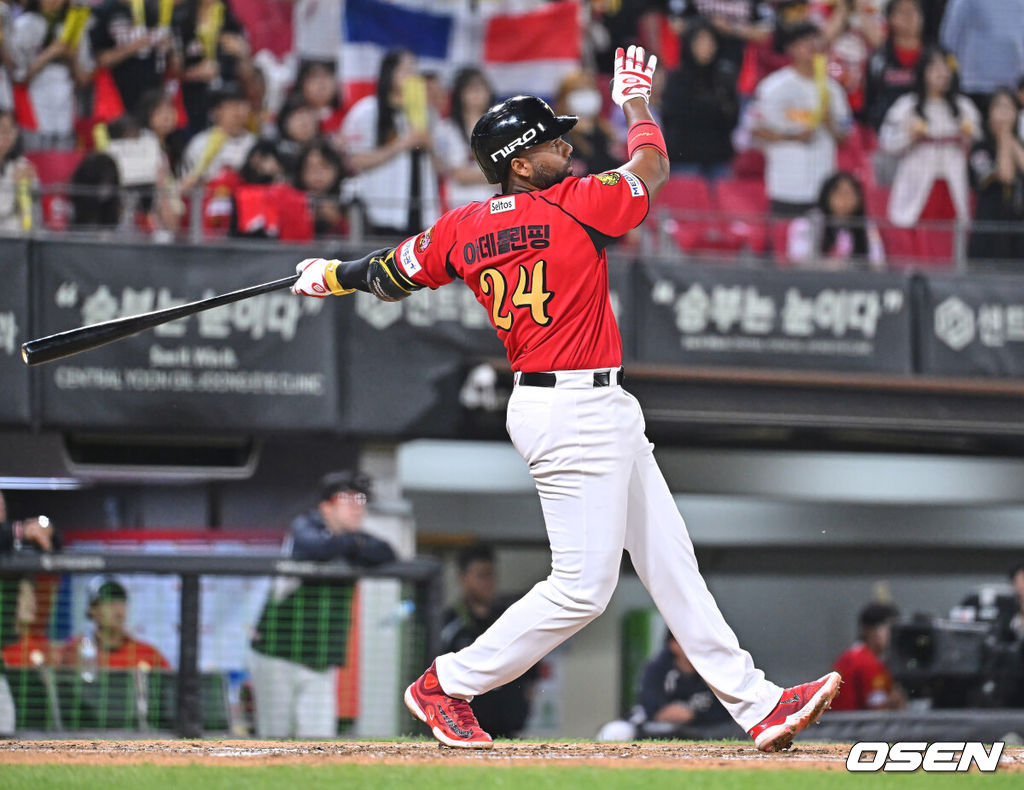 KIA 타이거즈 아데를린 / foto0307@osen.co.kr