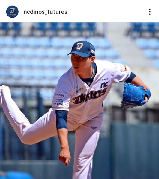 NC 다이노스 퓨처스팀 제공 