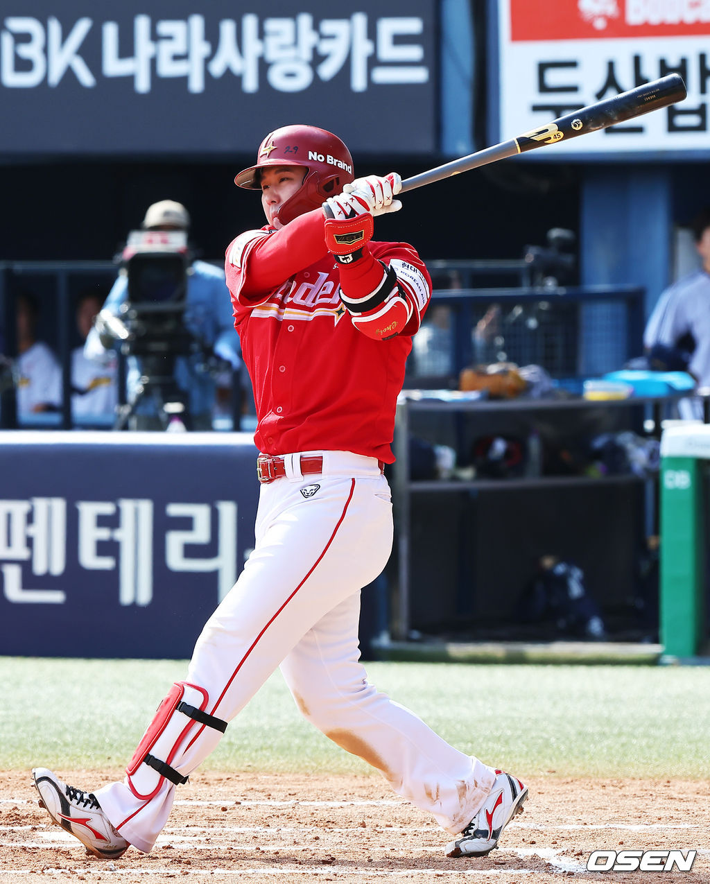 SSG 랜더스 최정./ OSEN DB